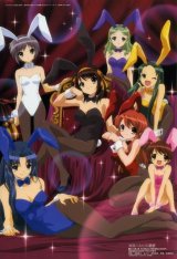 BUY NEW the melancholy of haruhi suzumiya - 87149 Premium Anime Print Poster